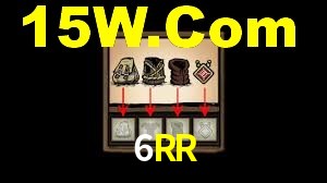 Tournaments 6RR